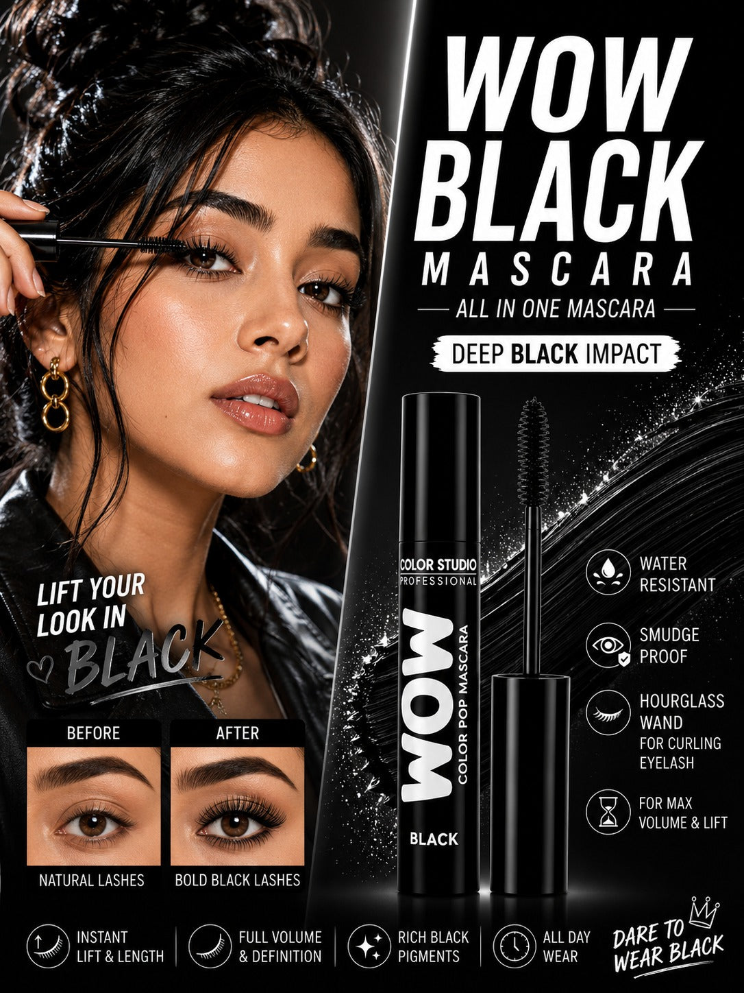 Bold Eyes Bundle